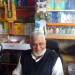 JAN MUHAMMAD KARYNA STORE ATTOCK