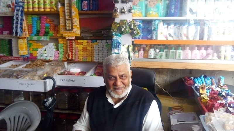 JAN MUHAMMAD KARYNA STORE ATTOCK