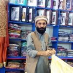 LONDON SHOPPING CENTER ATTOCK