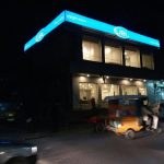 UBL UNITED BANK LIMITED ATTOCK