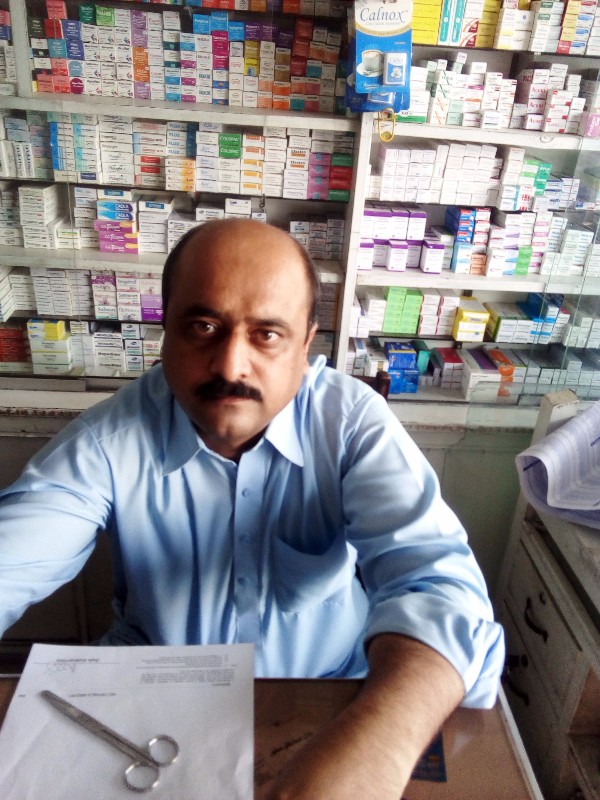 NAVEED MEDICAL STORE ATTOCK