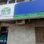 MCB MIRZA ATTOCK