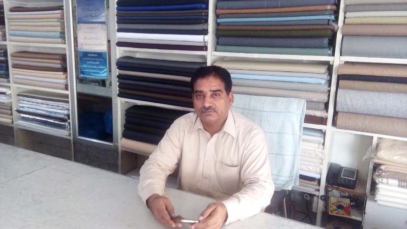 ABDULLAH CLOTH HOUSE