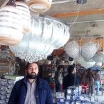 MADINA FANCY LIGHT ATTOCK