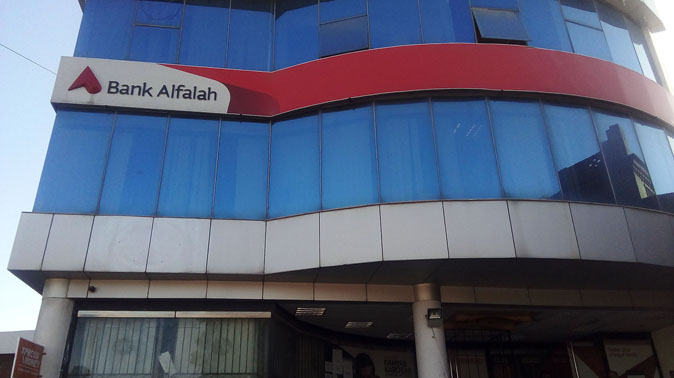 BANK ALFALLAH ATTOCK