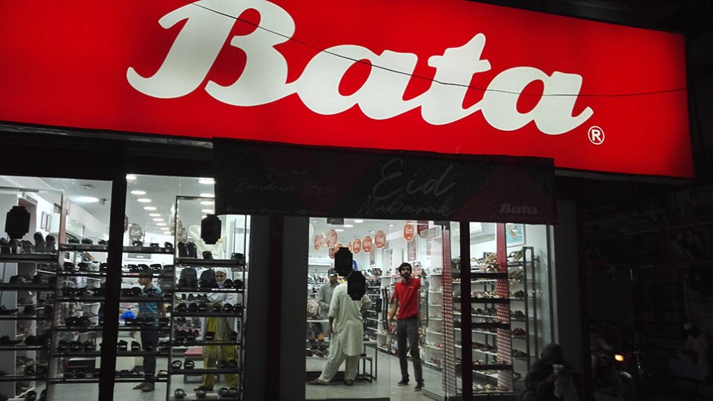 BATA SHOES ATTOCK
