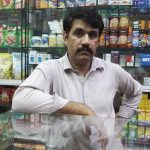 AL BILAL BAKERS SWEET AND SUPER STORE ATTOCK