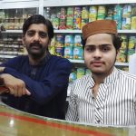 AL HAMRA BAKERS AND SWEET ATTOCK
