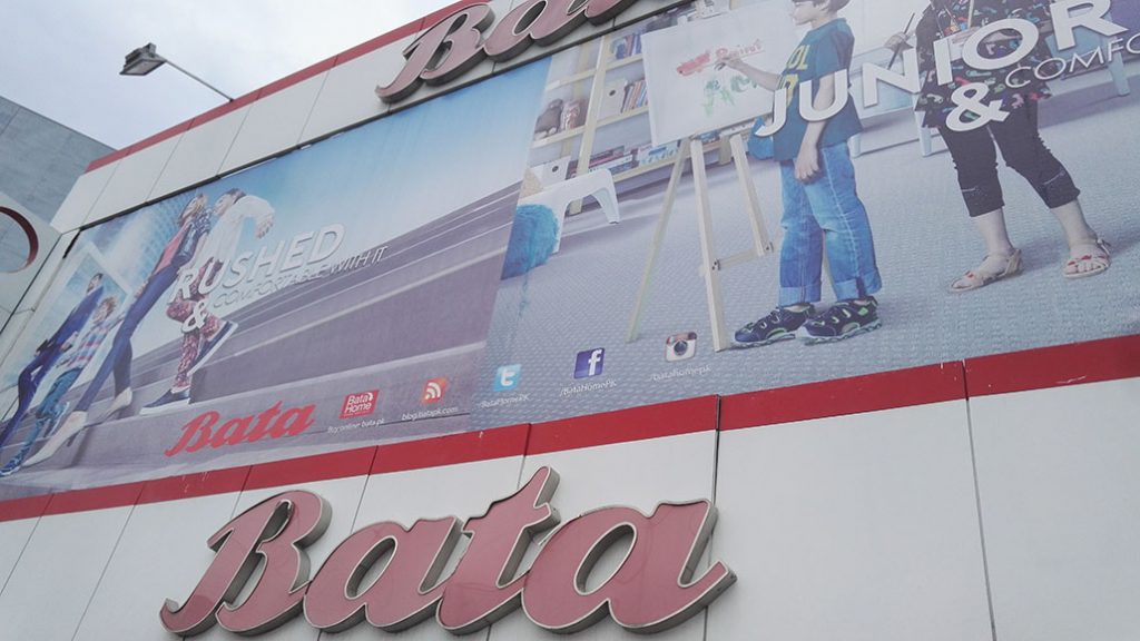 BATA SHOES STORE KAMRA ROAD