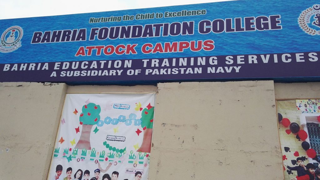 BEHRIA FOUNDATION SCHOOL ATTOCK