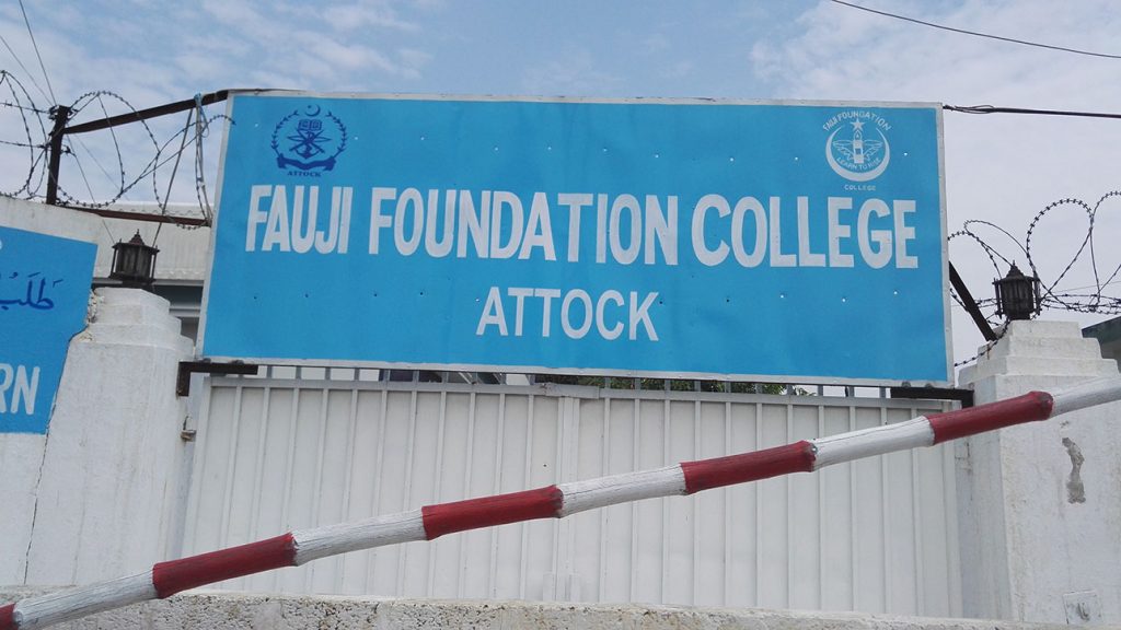 FAUJI FOUNDATION COLLEGE ATTOCK