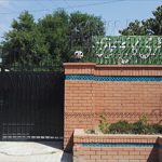 GOVT DEGREE GIRLS COLLEGE ATTOCK GOVT DEGREE GIRLS COLLEGE ATTOCK