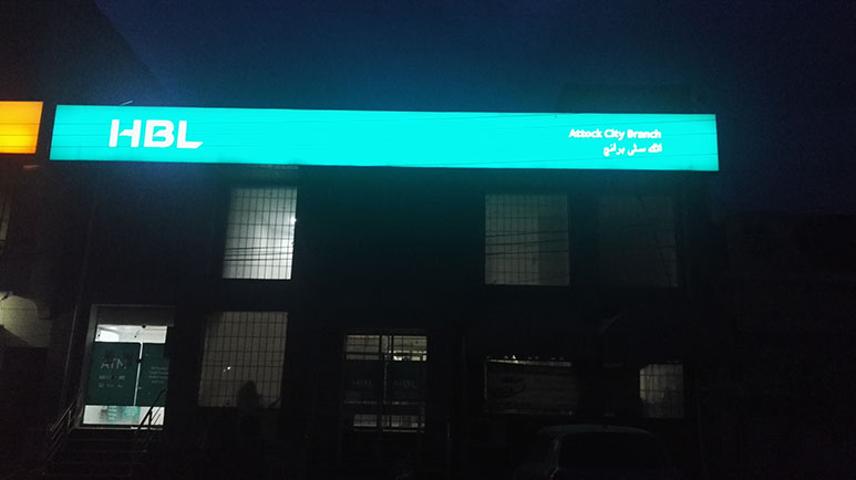 HBL HABIB BANK CITY BRANCH ATTOCK