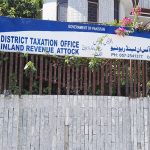 DISTT TAXATION OFFICE INLAND REVENUE ATTOCK
