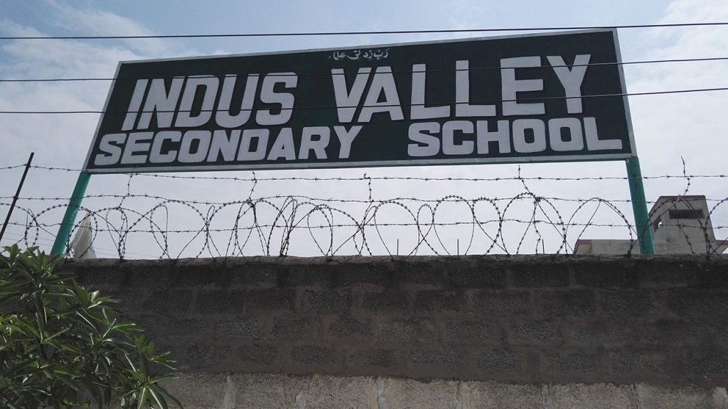 INDUS VALLEY SCHOOL ATTOCK