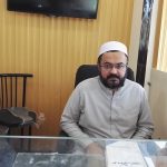 OLD TAJIK SHOPPING CENTRE ATTOCK