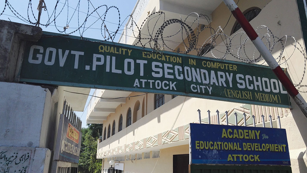 GOVT PILOT SECONDARY SCHOOL ATTOCK