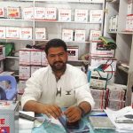 SAADAT AUTOS & BATTERY HOUSE ATTOCK