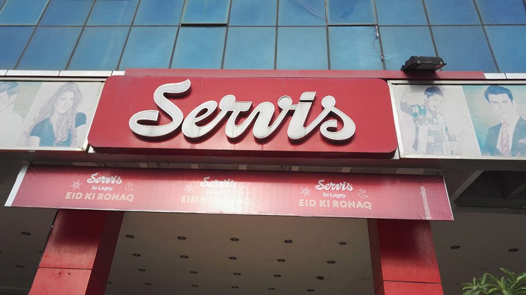 SERVIS SHOES ATTOCK