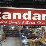 STANDARD BAKERS AND SWEET ATTOCK