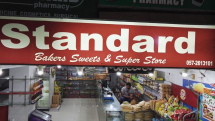 STANDARD BAKERS AND SWEET ATTOCK