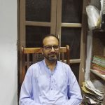 AMIR HUSSNAIN ADVOCATE ATTOCK