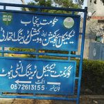 GOVT TECHNICAL TRAINING INSTITUTE ATTOCK