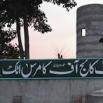 GOVT COLLEGE OF COMMERCE ATTOCK