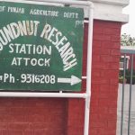 GROUND RESEARCH STATION ATTOCK