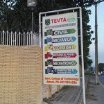 GOVT COLLEGE OF TECHNICAL ATTOCK