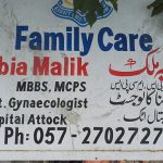 DR SOBIA MALIK