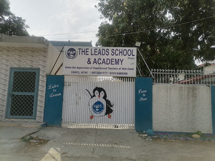 THE LEADS ACADEMY ATTOCK