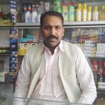 ASAD BAKERS ATTOCK