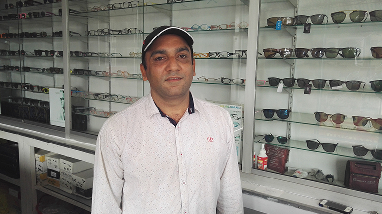 BUKHARI OPTICS ATTOCK