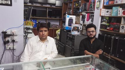 KHALIL COMPUTER AND MOBILE SHOP ATTOCK