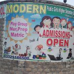 MODERN PUBLIC SCHOOL SHEEN BAGH ATTOCK