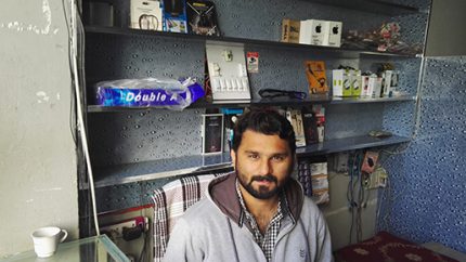 YASIR COMPUTER AND INTERNET CAFE ATTOCK