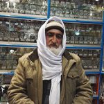 ISLAMIC BOOK CENTRE ATTOCK