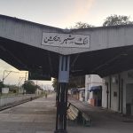 ATTOCK RAILWAY STATION ENQUAIRY ATTOCK
