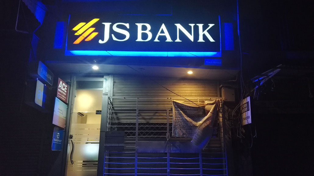 JS BANK ATTOCK