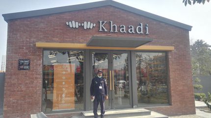 KHAADI KHADI ATTOCK