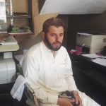 BISMILLAH PHOTO STATE ATTOCK